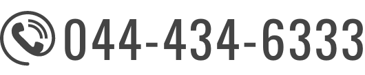 0444-346-333