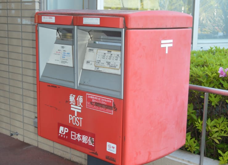 郵便ポストの写真