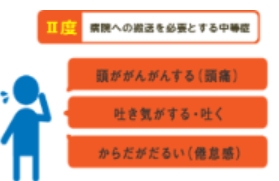 meb_jgz0mkb18g9orahqqmromlocp5dm.jpg meb_jgz0mkb18g9orahqqmromlocp5dm.jpg